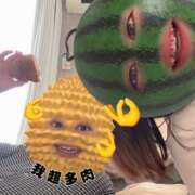 ヒメ日記 2026/04/12 07:41 投稿 小雛（こひな）Jewel看板娘 京都Jewel