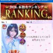 ヒメ日記 2026/06/02 13:55 投稿 小雛（こひな）Jewel看板娘 京都Jewel