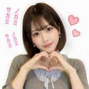 ヒメ日記 2026/09/23 23:17 投稿 小雛（こひな）Jewel看板娘 京都Jewel