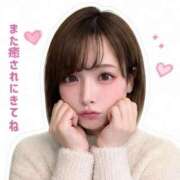 ヒメ日記 2026/10/02 01:08 投稿 小雛（こひな）Jewel看板娘 京都Jewel