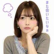 ヒメ日記 2026/10/02 01:31 投稿 小雛（こひな）Jewel看板娘 京都Jewel