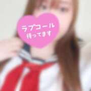 ヒメ日記 2025/08/28 19:30 投稿 まな 乳野家