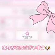 ヒメ日記 2025/10/13 14:56 投稿 まな 乳野家