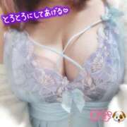 ヒメ日記 2025/10/22 19:30 投稿 まな 乳野家