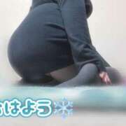 ヒメ日記 2026/01/23 07:45 投稿 まな 乳野家