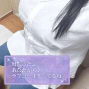ヒメ日記 2026/05/30 17:16 投稿 まな 乳野家