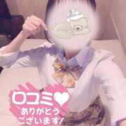 ヒメ日記 2025/09/29 19:45 投稿 福原りの 池袋手コキパラダイス　見習い天使とイタズラ小悪魔