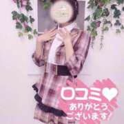 ヒメ日記 2025/10/08 19:55 投稿 福原りの 池袋手コキパラダイス　見習い天使とイタズラ小悪魔