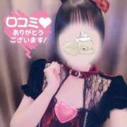 ヒメ日記 2025/11/05 00:15 投稿 福原りの 池袋手コキパラダイス　見習い天使とイタズラ小悪魔