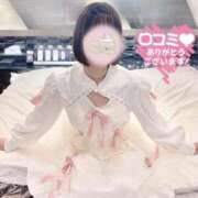 ヒメ日記 2025/11/11 16:45 投稿 福原りの 池袋手コキパラダイス　見習い天使とイタズラ小悪魔