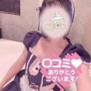 ヒメ日記 2025/11/15 23:05 投稿 福原りの 池袋手コキパラダイス　見習い天使とイタズラ小悪魔