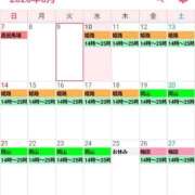 ヒメ日記 2026/06/10 01:06 投稿 白石よう ニューハーフヘルスLIBE大阪梅田店