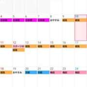 ヒメ日記 2026/10/10 18:36 投稿 白石よう ニューハーフヘルスLIBE大阪梅田店