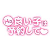 ヒメ日記 2025/10/07 21:33 投稿 くろえ 熟女の風俗最終章 新宿店