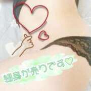 ヒメ日記 2025/10/14 13:15 投稿 くろえ 熟女の風俗最終章 新宿店