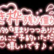 ヒメ日記 2025/10/17 19:42 投稿 くろえ 熟女の風俗最終章 新宿店