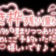 ヒメ日記 2025/11/07 12:03 投稿 くろえ 熟女の風俗最終章 新宿店
