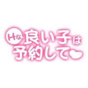 ヒメ日記 2025/11/11 10:52 投稿 くろえ 熟女の風俗最終章 新宿店