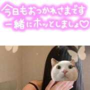 ヒメ日記 2025/11/18 11:52 投稿 くろえ 熟女の風俗最終章 新宿店