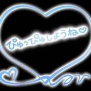 ヒメ日記 2025/11/23 11:42 投稿 くろえ 熟女の風俗最終章 新宿店