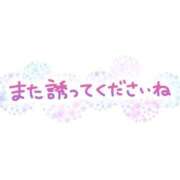 ヒメ日記 2025/11/29 14:05 投稿 くろえ 熟女の風俗最終章 新宿店