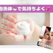 ヒメ日記 2025/12/05 12:03 投稿 くろえ 熟女の風俗最終章 新宿店