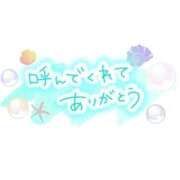 ヒメ日記 2025/09/13 18:00 投稿 くろえ 熟女の風俗最終章 池袋店
