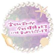 ヒメ日記 2025/10/08 12:04 投稿 くろえ 熟女の風俗最終章 池袋店