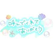 ヒメ日記 2025/10/08 18:52 投稿 くろえ 熟女の風俗最終章 池袋店