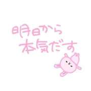 ヒメ日記 2025/10/20 14:08 投稿 くろえ 熟女の風俗最終章 池袋店