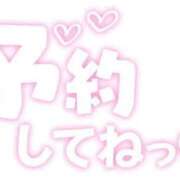 ヒメ日記 2025/11/14 10:15 投稿 くろえ 熟女の風俗最終章 池袋店