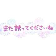 ヒメ日記 2025/12/11 16:02 投稿 くろえ 熟女の風俗最終章 池袋店