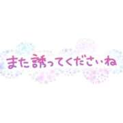 ヒメ日記 2025/12/11 18:04 投稿 くろえ 熟女の風俗最終章 池袋店