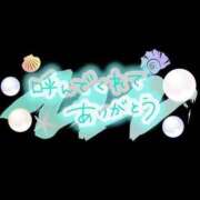 ヒメ日記 2025/12/25 17:02 投稿 くろえ 熟女の風俗最終章 池袋店