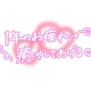 ヒメ日記 2025/12/30 09:52 投稿 くろえ 熟女の風俗最終章 池袋店