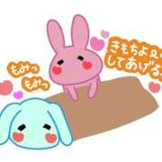 ヒメ日記 2026/01/02 17:32 投稿 くろえ 熟女の風俗最終章 池袋店