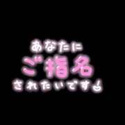 ヒメ日記 2026/01/28 10:42 投稿 くろえ 熟女の風俗最終章 池袋店