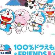 ヒメ日記 2025/09/25 19:14 投稿 みやび 出会い系人妻ネットワーク 五反田～品川編