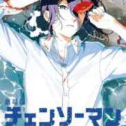 みやび 撮影してきましたー✨ 出会い系人妻ネットワーク 五反田～品川編