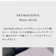 ヒメ日記 2025/09/28 08:30 投稿 みやび 出会い系人妻ネットワーク 上野〜大塚編