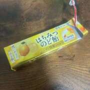 ヒメ日記 2026/02/03 00:20 投稿 ゆい 人妻倶楽部　ひまわり