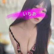 いちあ ごめんなさいm(_ _;)m 広島サンキュー