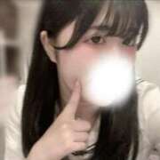 あずき 12/1 今月もよろしくね♡ ていくぷらいど.学園