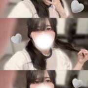 ヒメ日記 2026/03/17 01:47 投稿 あずき ていくぷらいど.学園