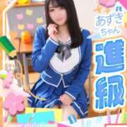 ヒメ日記 2026/04/04 14:36 投稿 あずき ていくぷらいど.学園