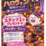 ヒメ日記 2026/10/21 14:53 投稿 あずき ていくぷらいど.学園