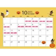 ヒメ日記 2025/10/01 08:28 投稿 りょう ハピネス＆ドリーム福岡