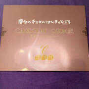 ヒメ日記 2025/10/02 19:38 投稿 りょう ハピネス＆ドリーム福岡