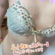 ヒメ日記 2025/09/03 10:57 投稿 あき 鎌倉御殿 新館