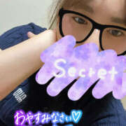 ヒメ日記 2025/09/04 00:36 投稿 あき 鎌倉御殿 新館